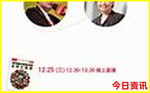 全解讀2025全年正版熱議資料推薦大全官方下載官方