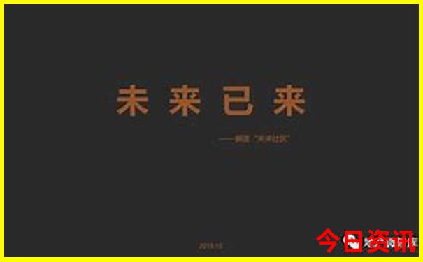 分析2025爆料年全新查詢(xún)天天內(nèi)幕免費(fèi)全新下載資料