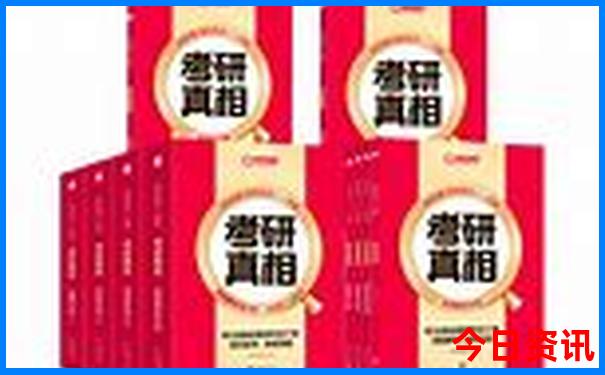 2025正版深度揭秘資料經(jīng)驗(yàn)分享免費(fèi)全新資料大全
