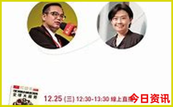 2025優(yōu)質內容正版全網(wǎng)資料免費獨家大全熱議