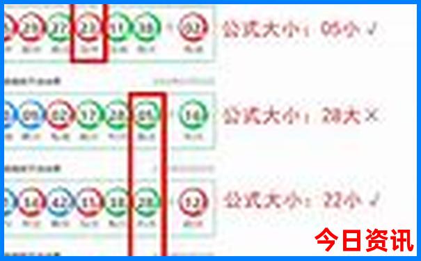 全攻略新澳熱議天天全攻略資料大全免費(fèi)