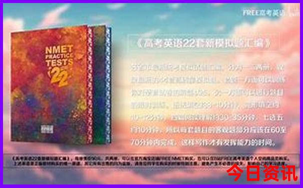 2025全新免費全年方法資料全解讀免費最新大全正版