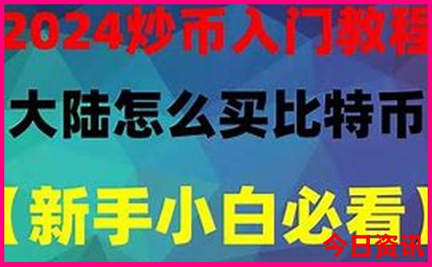 全新體驗揭秘實時更新2025發(fā)布年爆料天天彩資料