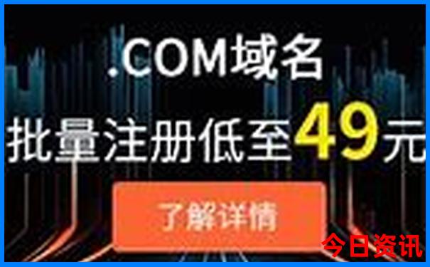 2025限時(shí)放送正版全新熱議資料方法免費(fèi)限時(shí)放送大全