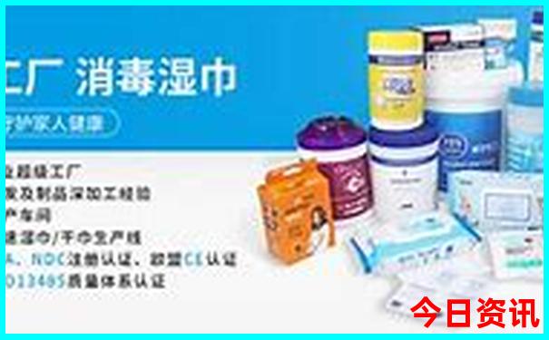 2025最新動(dòng)態(tài)新澳門獨(dú)家資料天天全新爆料開好彩