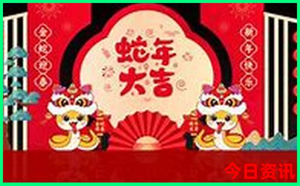 2025官方入口全年內幕資料免費大全官方推薦全新攻略