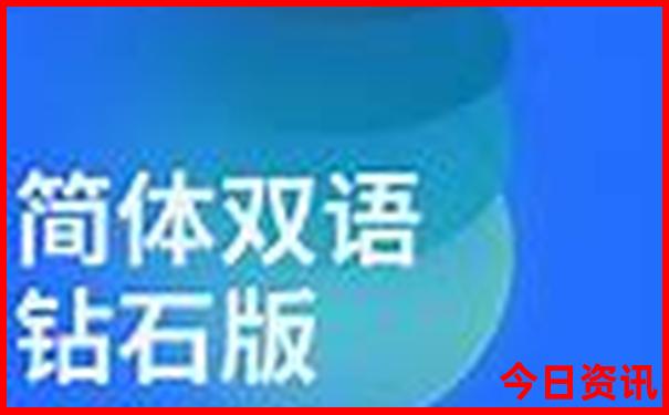 2025免費全年方法免費全網(wǎng)資料下載大全全新指南