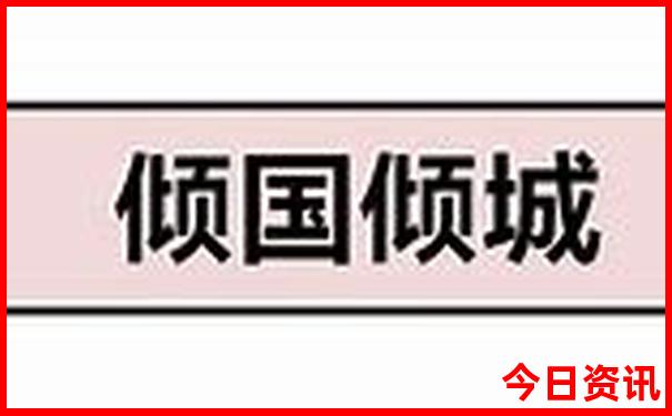 收藏必備2025最新全新發(fā)布免費(fèi)資料發(fā)布大全全新必看