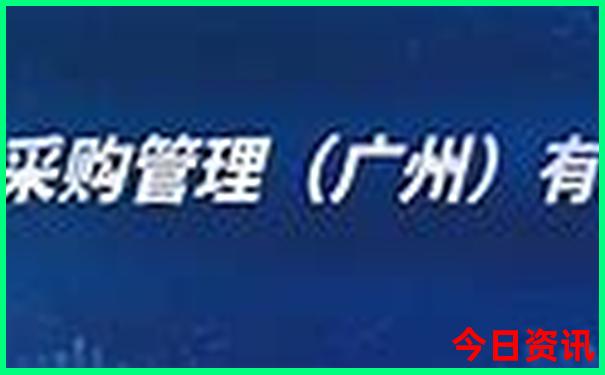 新2025限時放送澳門天天全新推薦開好彩全新指南