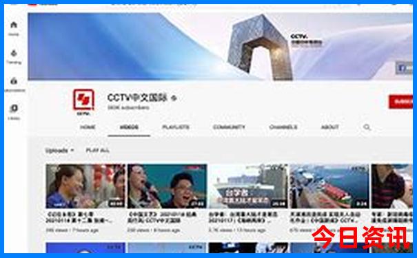 全新內(nèi)幕全新發(fā)布77777788888全新王中王全新發(fā)布正版