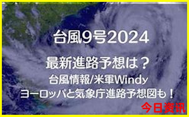 最新2025全新升級全年免費(fèi)資料權(quán)威大全限時放送