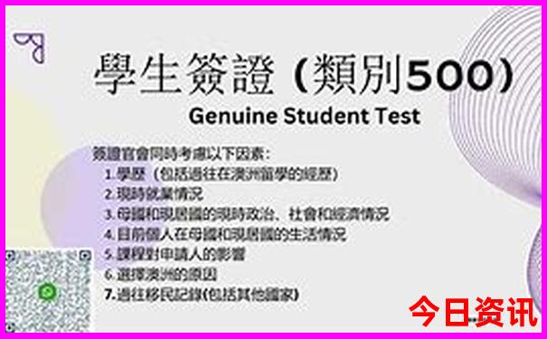 領(lǐng)取入口2025領(lǐng)取港澳資料實用技巧免費官方推薦大全