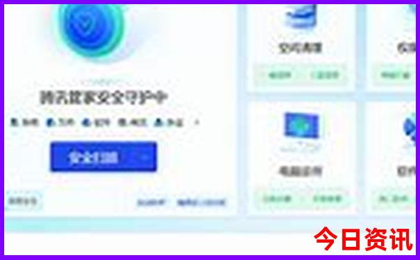 管家婆期期全網(wǎng)熱議四肖熱議四碼全新中特