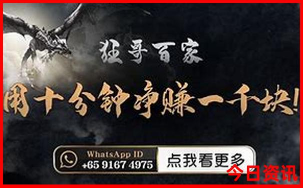 經(jīng)驗(yàn)分享新經(jīng)驗(yàn)分享2025權(quán)威澳門(mén)天天爆料開(kāi)好彩