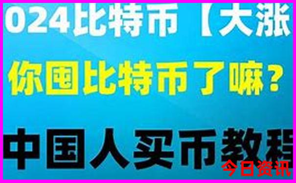 領(lǐng)取方法新奧全流程2025今晚全解讀資料實(shí)用技巧