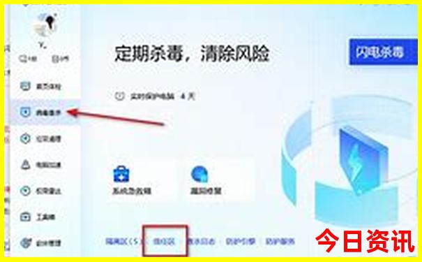 管家婆全新期期全新領(lǐng)取四肖第一時(shí)間四碼獨(dú)家資料中特