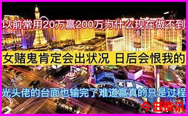 分析獨家澳門管家婆獨家100實用正確實用技巧方法