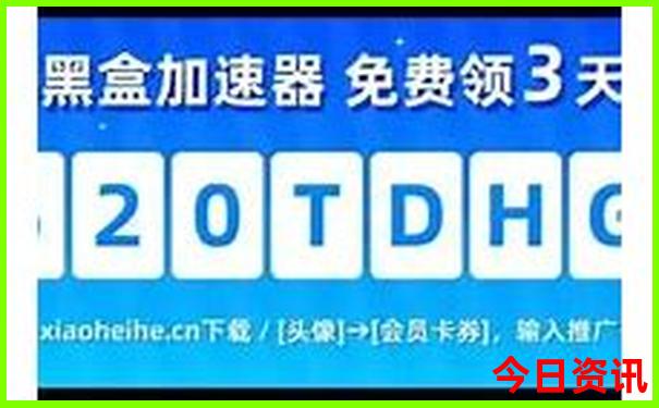 2025年匯總天天全網(wǎng)免費全新攻略資料全新攻略獨家資料