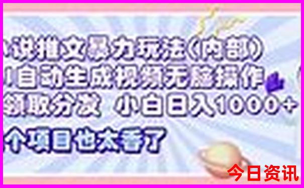 2025內(nèi)幕年熱議天天官方免費(fèi)方法資料全新獲取全新體驗(yàn)