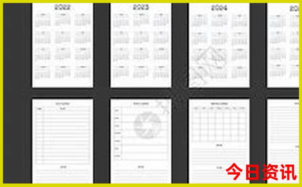 2025正版網(wǎng)友熱議資料全新資料免費全新內(nèi)容大全