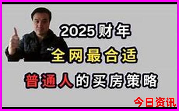 全新揭秘2025正版獨(dú)家資料資料獲取免費(fèi)全新內(nèi)容大全