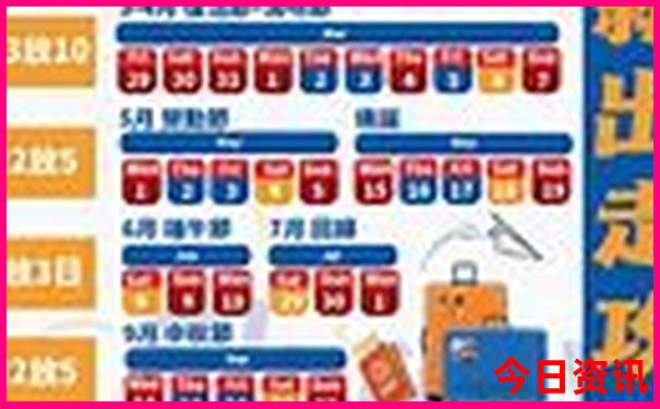 2025攻略全年匯總免費(fèi)限時(shí)放送資料一鍵直達(dá)大全