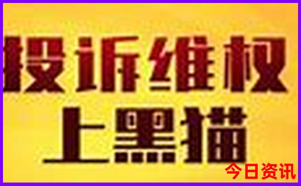 2025榜單推薦全年權(quán)威發(fā)布免費(fèi)方法資料全新政策大全