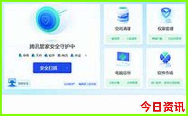 管家婆全新體驗(yàn)100攻略期期獨(dú)家中全新資料管家