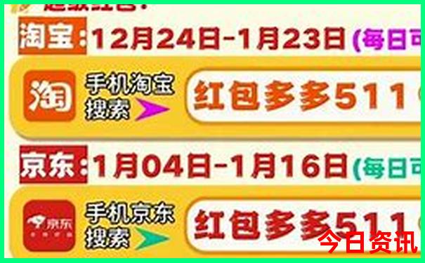 2025全新內(nèi)容港澳深度揭秘資料全新升級(jí)免費(fèi)領(lǐng)取大全