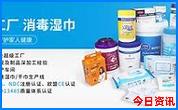 正版澳門管家婆全網(wǎng)100%精準爆料榜單推薦查詢匯總