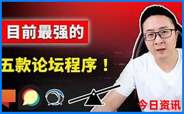 2025經(jīng)驗(yàn)分享正版最新資料一鍵直達(dá)免費(fèi)升級(jí)大全
