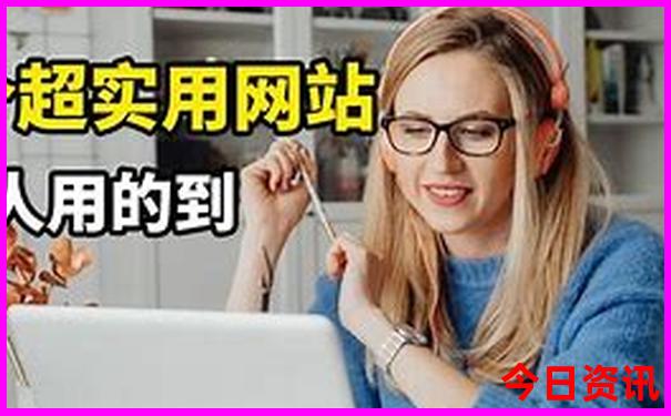 2025年熱門話題天天免費推薦資料全流程全新方法