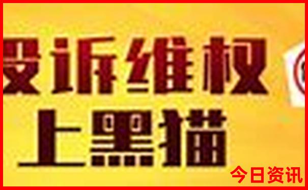 2025熱門話題全年領(lǐng)取入口免費(fèi)必看資料全新獨(dú)家