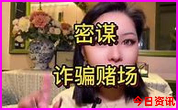 全新升級實用技巧爆料澳門管家婆全新下載100升級正確
