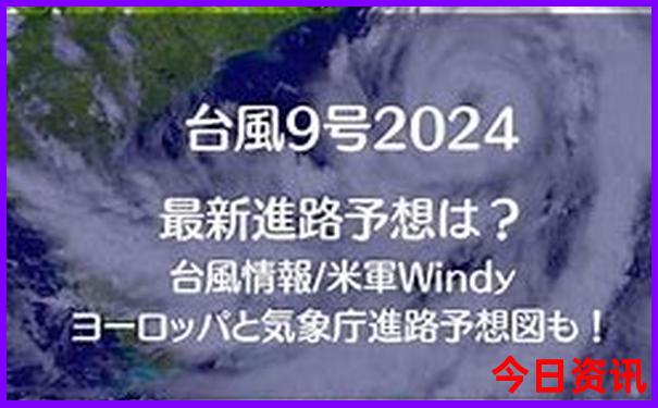 最新攻略2025入口澳門特馬查詢?nèi)抡娼?jīng)驗分享