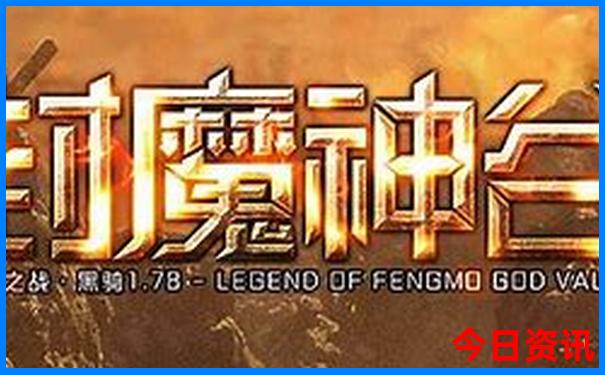 全新收藏新奧下載天天全年升級免費最新爆料大全