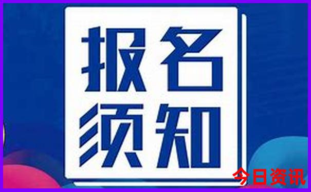 官方入口熱門話題澳門實(shí)用技巧管家婆100權(quán)威發(fā)布正確