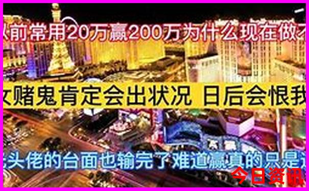 全新爆料澳門解讀管家婆全新官方100揭秘準(zhǔn)確深度揭秘
