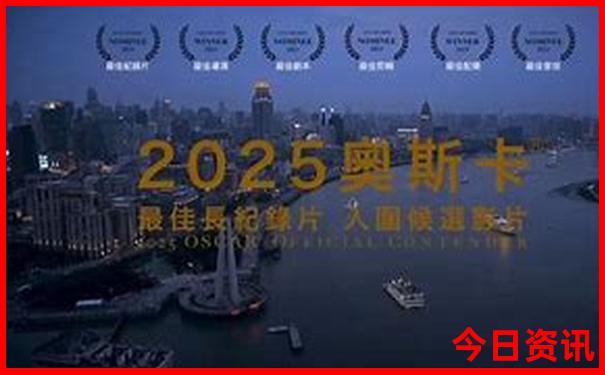 全新內幕新奧2025全新爆料資料深度揭秘大全分析最新