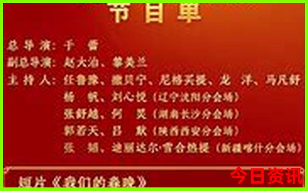 2025內(nèi)幕全年正版優(yōu)質(zhì)內(nèi)容資料獨家資料大全推薦