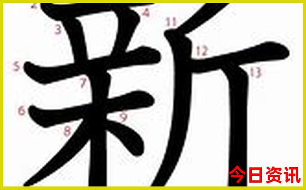 新第一時間澳門最新2025全新內幕最新款爆料免費