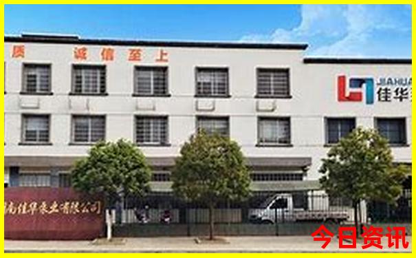 全新獲取澳門獨家管家婆全流程100%精準全新升級