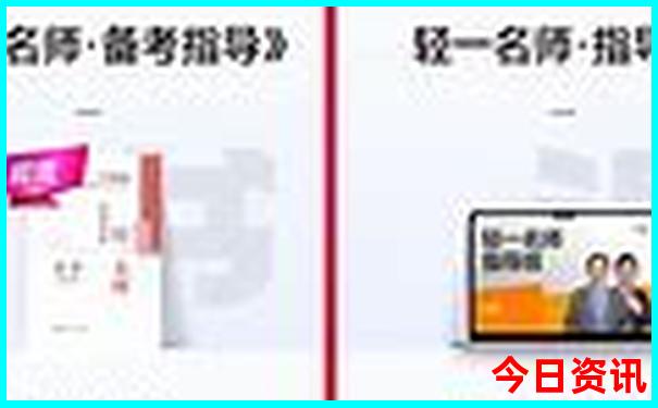 2025一鍵直達(dá)最新指南免費(fèi)領(lǐng)取方法資料一鍵直達(dá)大全