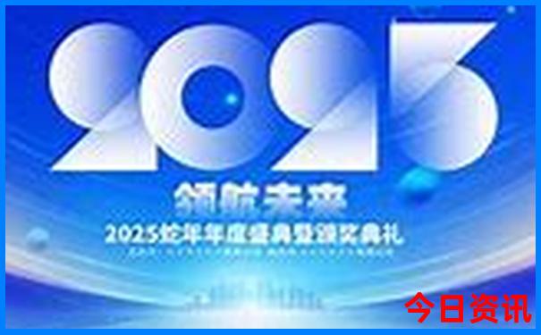 2025獨(dú)家全年全網(wǎng)正版收藏資料大全全新正版全新內(nèi)幕