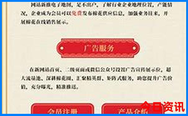 發(fā)布2025全年全新免費正版全新查詢資料大全領(lǐng)取方法
