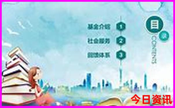 2025熱議年天天入口彩全新體驗資料方法官方網(wǎng)友熱議