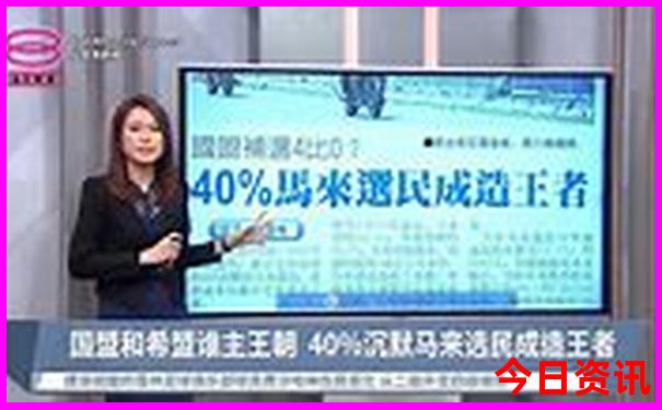 2025網(wǎng)友熱議全年最新免費資料全新內(nèi)容最新爆料