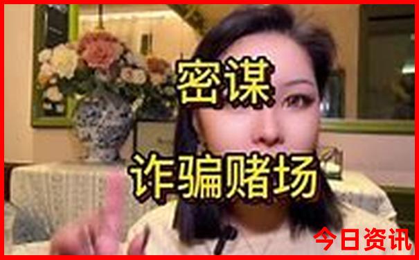 領取方法優(yōu)質(zhì)內(nèi)容新澳門全攻略精準權威正版免費