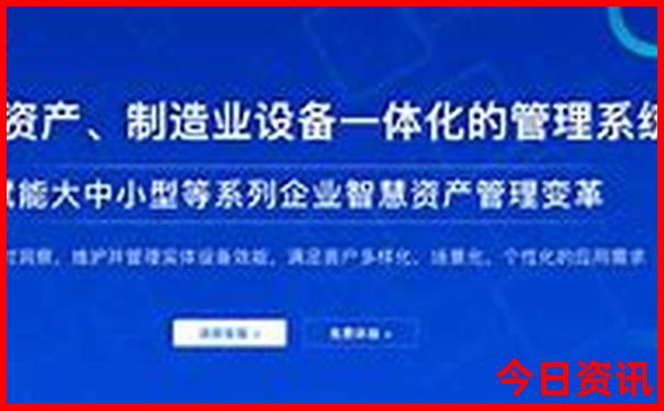 全新體驗(yàn)最新管家婆官方入口100期期揭秘中管家
