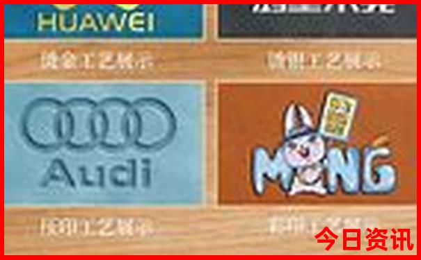 2025一鍵直達全年收藏必備正版全新領(lǐng)取資料大全